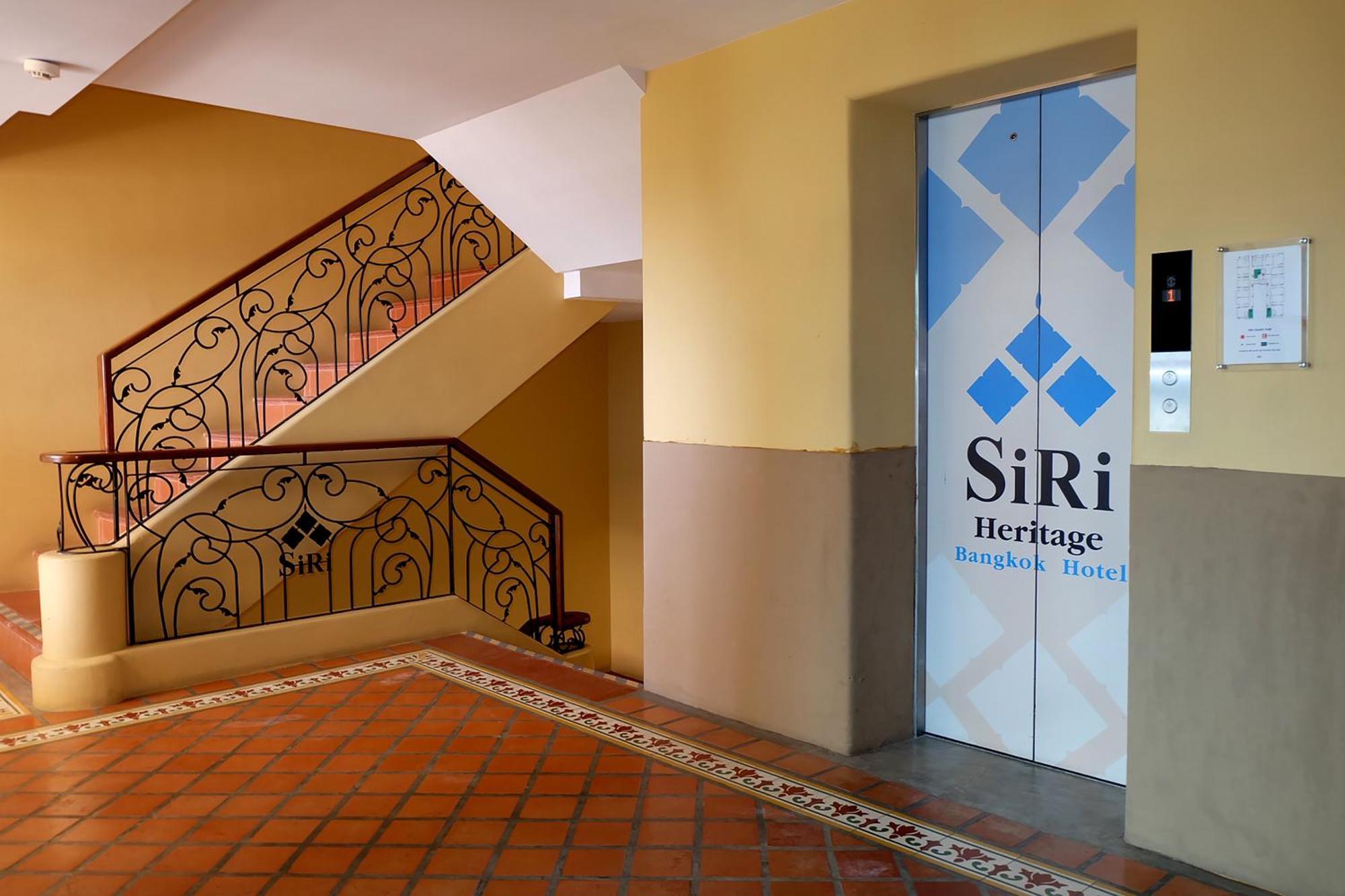 Siri Heritage Bangkok Hotel - Sha Extra Plus Exterior photo